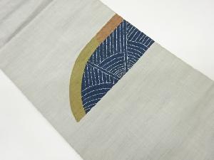 手織り紬切り刺子切り嵌めに抽象模様名古屋帯